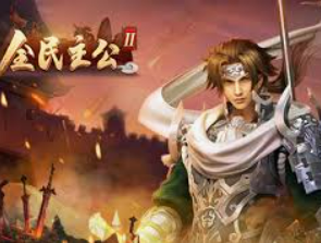 壹元娱乐官方网站入口客户端